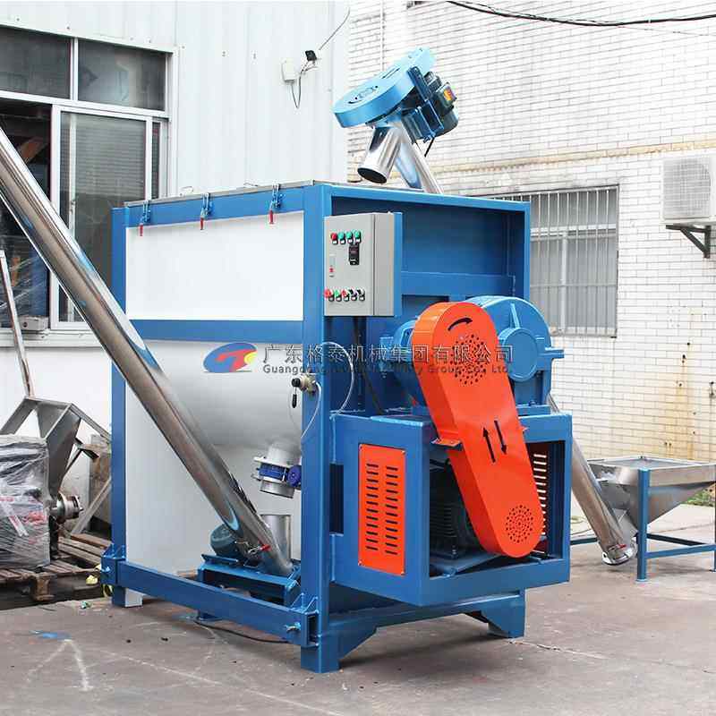 厂家直供卧式搅拌机 真石漆慢性强制性搅拌机 不锈钢设备物料混合,淘宝优惠券,粉丝福利购,淘宝优惠卷