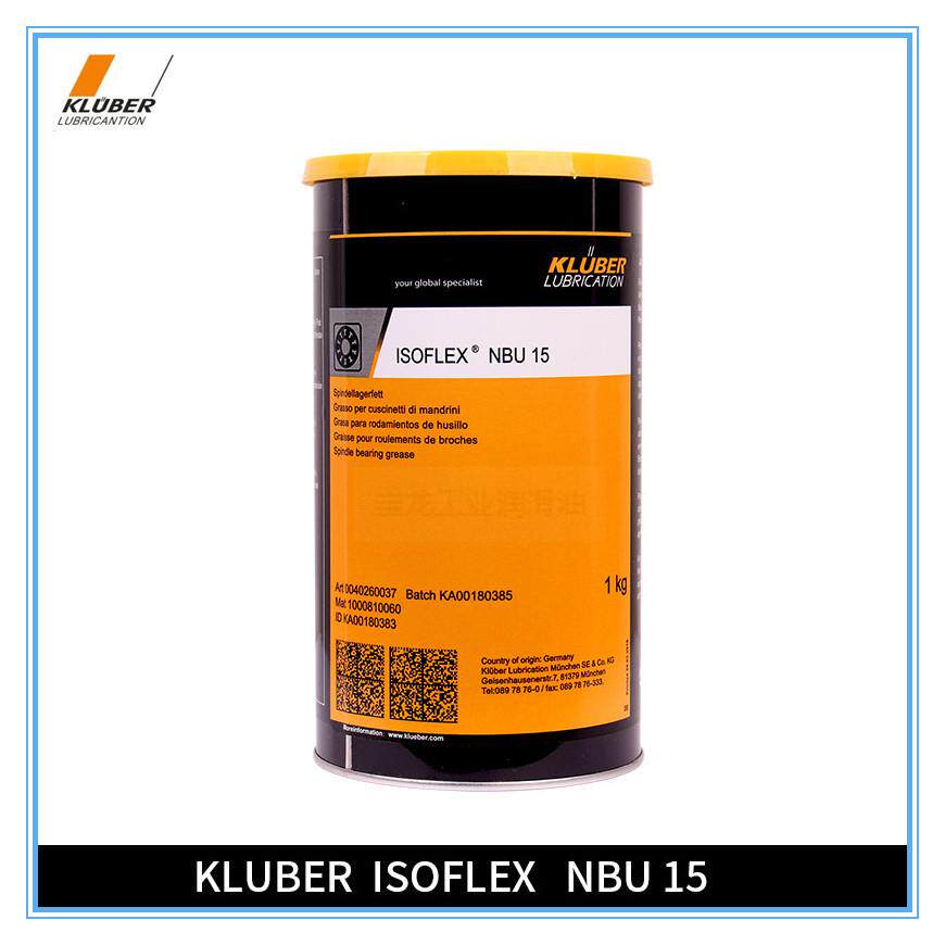 需定制克鲁勃NBU15 12GY193 NB52 GB2 NCA52 L32N GB00 LDS18轴承-图3