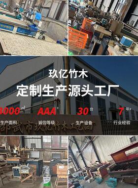 竹制笔山笔搁笔架实木五指峰毛笔架托文房四书法专用LOGO定制