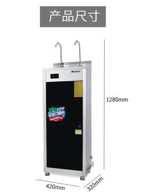 不锈钢直饮水机立式商用冷热开水器工厂学校医院大容量过滤净水机