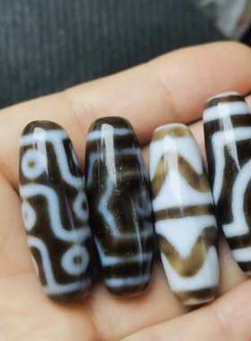 藏传高油老玛瑙九眼天珠批发白芯玛瑙天珠玉髓天珠玉吊坠直播男女