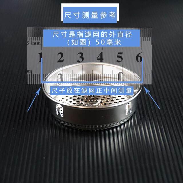 ສະແຕນເລດ Buffet Hotel Bar Ice Cube Food Pin