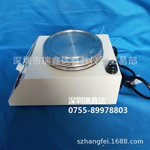 深圳实验仪器 280℃数显恒温磁力搅拌器78-1SA 数显控温搅拌器 - 图1
