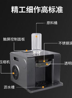 韩式网红绿色绵绵冰雪花机饮料牛奶刨冰机全自动插电设备制冰机