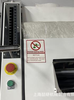 用全自法整棒形机 产量喆研麦法棍成型机 烘焙店面包动整形商设备