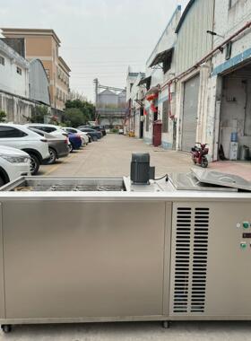 0.6T小型工业冰砖机 20块5KG模具小产量海鲜保鲜蔬菜冰块制冰机
