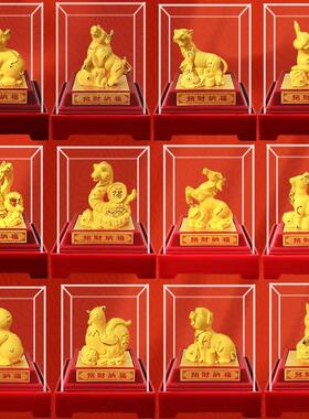 十二12生肖鼠牛虎兔龙蛇马羊猴鸡狗猪摆件家居风水工艺品
