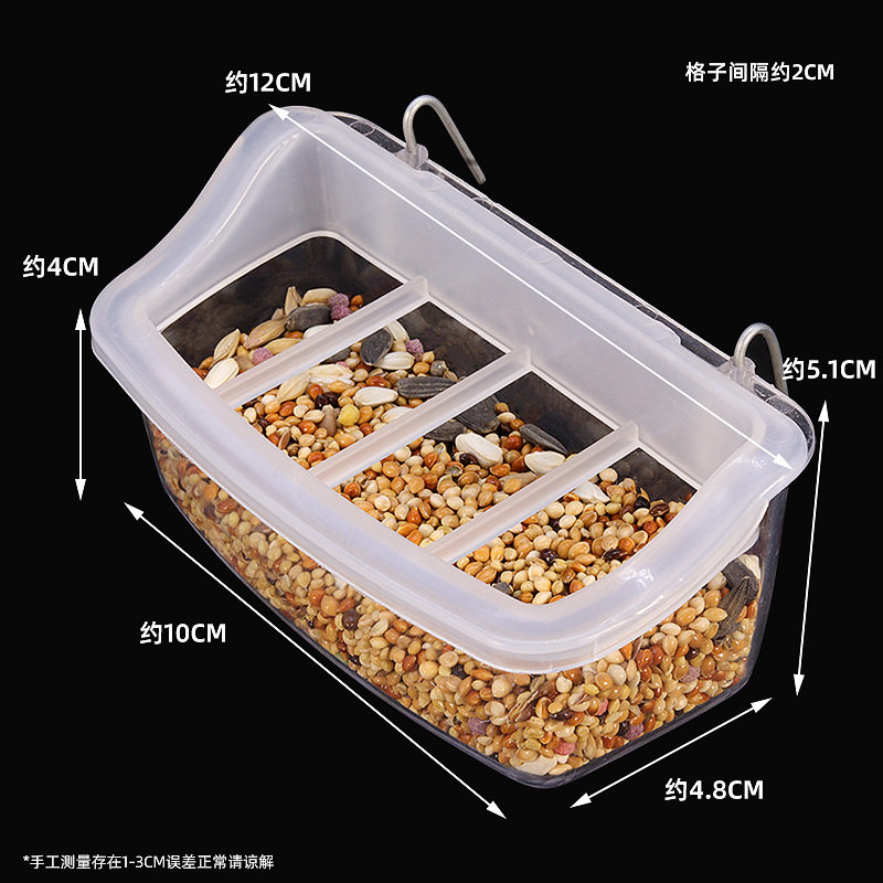 鸭子防溅喂食器鸭子喂食器小号悬挂笼子式宠物碗柯尔鸭食槽防溅射,淘宝优惠券,粉丝福利购,淘宝优惠卷