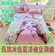 2024 new summer bed ice silk summer quilt four-piece silk air conditioner quilt cool silk summer cool quilt cover sheet hat
