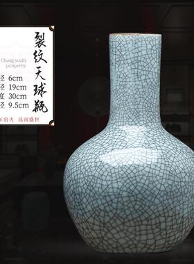 高档德镇陶瓷器官窑花瓶件景客厅架插花彷古中式博古家居摆装饰品