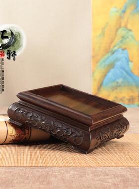 实木黑檀玉玺图章琉璃黄田石印章藤条雕刻茶壶摆件底座可挖槽木托