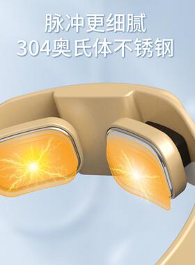 颈肩按摩器微电流脉冲跨境护颈仪智能电动颈肩按摩器家用礼品理疗