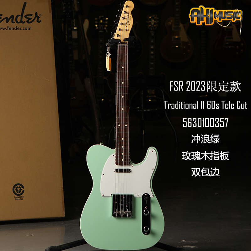 [北京秋音]Fender Japan日芬融合Hybrid 2代Tele/Strat/JM电吉他 - 图2