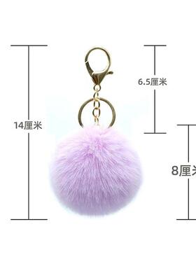DIY钥匙扣现货cm其他DIY饰品配件