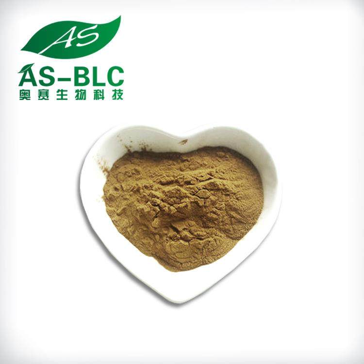 牡蛎提取物10:1比例萃取 生蚝提取物 牡蛎粉 蛎蛤提取物 现货,淘宝优惠券,粉丝福利购,淘宝优惠卷