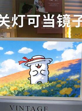 线条小狗镜子灯光画氛围灯卧室床头装饰画高级感小众桌面摆件礼物