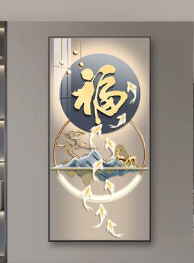 现代简约玄关山水挂画 烤瓷晶瓷客厅装饰画 金属边框过道挂画