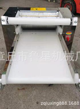 现货大型揉面机擀皮设备自动压皮机器商用350型压皮机