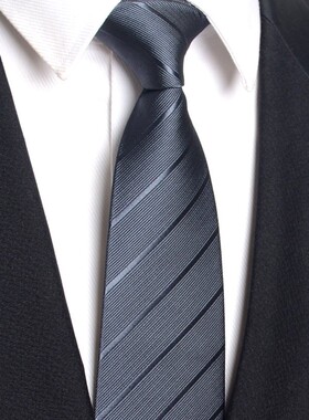 【天猫甄选】8cm手打领带男士商务正装结婚新郎职业工作深灰色黑