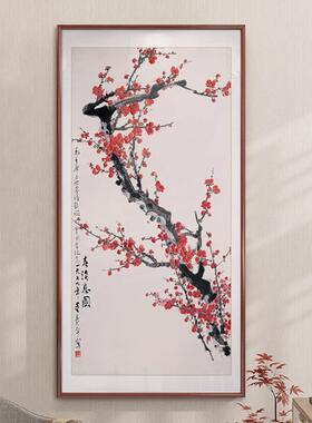 竹子挂画 画新中式玄关装饰画 画入户走廊过道壁画 画水墨国画 画