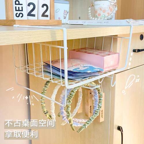 Kitchen Storage Rack Dormitory Organizer Hanging Layered Spi - 图1