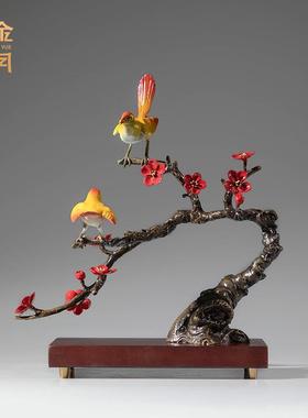 铜金岁月喜上枝头铜摆件工艺品喜鹊梅花鸟家居客厅玄关彩铜器装饰