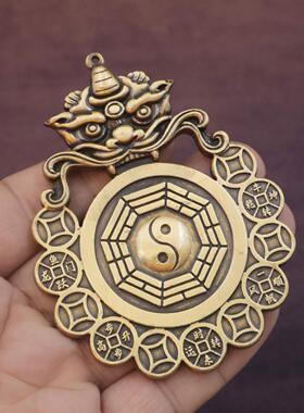 2026黄铜山鬼雷公八卦兽头花钱天下太平十帝钱平安车挂铜挂件风水