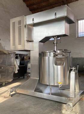 大型速牛牛丸打浆仿机手工筋搅肉馅肉上劲设备鱼丸虾众康滑制泥设