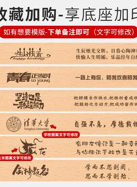 化学元素周期表实物桌面摆件14岁初中生男孩创意生日礼物矿石标本