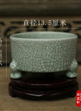 景德镇陶瓷器 哥窑裂纹釉三足笔洗 水仙花菖蒲盆古董古玩收藏摆件