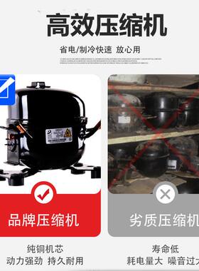 清补凉冰粉水果捞展示柜商用开槽冷藏沙拉台冰柜糖水四果汤冰粥机