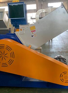 厂家供应NSP-400立式粉碎机商用打料机强力粉碎低噪音工业