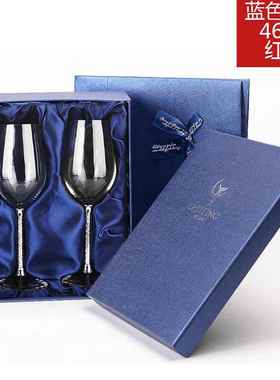 新款结婚礼物新婚礼 创意实用高档庆摆婚件送闺杯蜜朋友 香槟对刻