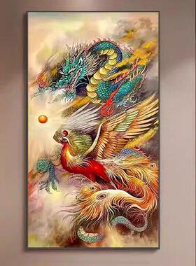 二龙戏珠吉祥风水龙凤招财挂画中古风大气高级感客厅背景墙装饰画
