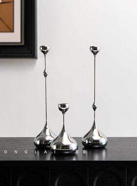 意式轻奢金属水滴银色烛台摆件样板间餐桌法式高级感小众软装饰品