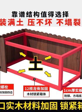 碳化防腐木花箱种植箱户外长方形实木花盆家用种菜庭院阳台木花槽