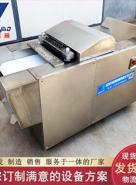 大型羊排猪排切块机 商用带骨鲜鸡冻鸡剁块机 羊腿连续式切块机