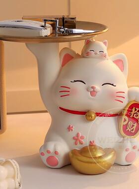 轻奢高档招财猫摆件入户玄关钥匙收纳高级感欢迎回家平安喜乐