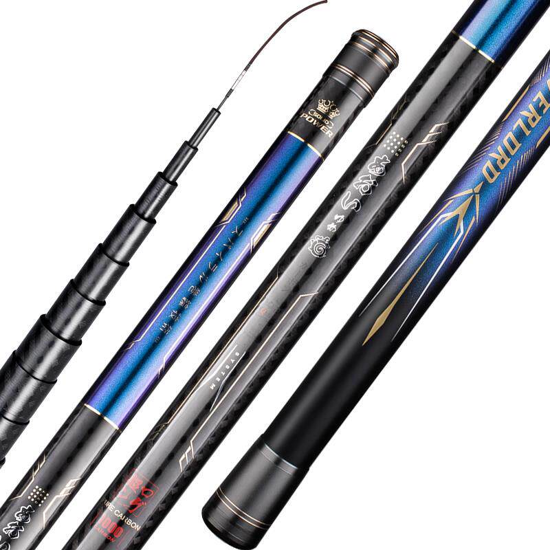 高档2023新款超轻超硬鱼竿10/112/3碳米素传统钓鱼竿杆炮手竿竿,淘宝优惠券,粉丝福利购,淘宝优惠卷