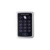 ID access control machine system access control all-in-one machine can be equipped with management card attendance machine smart magnetic lock new upgraded version
