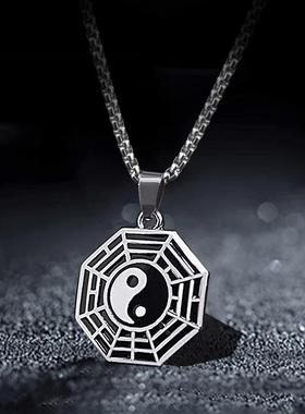 gai中国街舞男女太极八卦项链