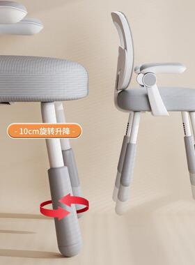 儿童学习椅学生座椅家用调节升降书桌写字椅子矫正坐姿专用靠背椅