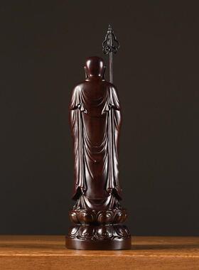 黑檀实木雕刻木雕地藏王佛像家居供奉摆件工艺品地藏菩萨摆设佛像