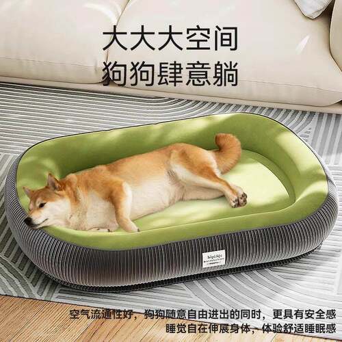 狗窝四季通用可拆洗狗狗睡觉用冬天保暖狗床中小型犬沙发垫子猫窝 - 图0