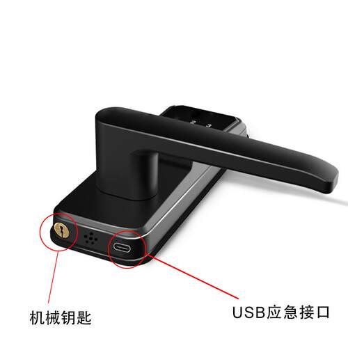 木门指纹锁通通锁密码门锁短租长租公寓锁APP远程管理智能锁工厂 - 图1