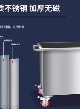 不锈钢水箱方形储水箱储物箱工业储水桶移动式手推车浸泡池卤煮桶