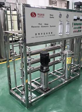 1吨/时纯净R水设备反渗透殖O净化558水处理 畜牧养滤用过直饮水设