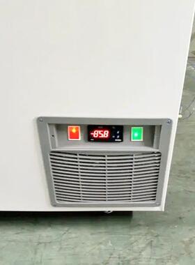 350L零下45度65度86度商用1.5米超低温冰箱三文鱼海鲜深冷冻柜