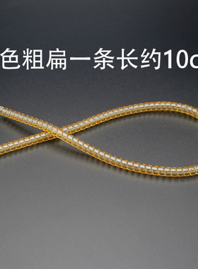 金手镯保护套调节器磕碰磨损手镯