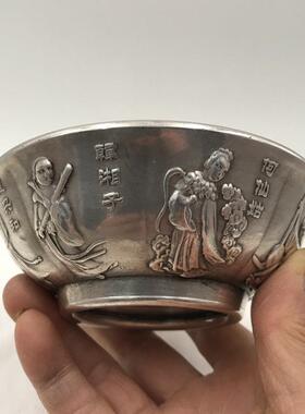 仿古大明宣德年制八圣碗 家居装饰工艺品摆件铜碗